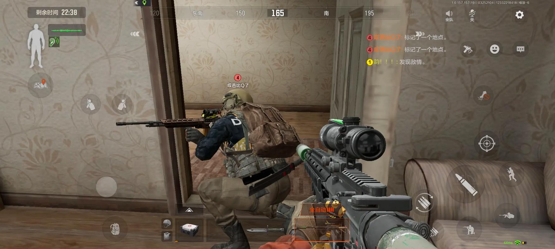 宋祖儿春天戴袖套，过时吗？【科技开挂器(免费)入口】